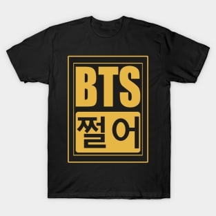 BTS T-Shirt